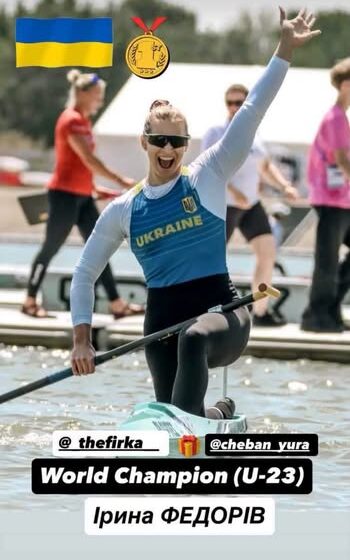 Ірина Федорів — чемпіонка світу на олімпійській дистанції