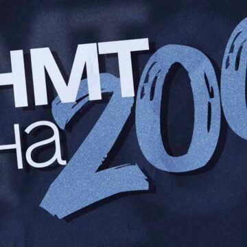 169 прикарпатців отримали найвищий результат — 200 балів на НМТ-2026