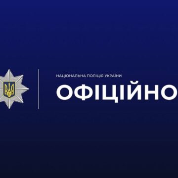 Інцидент за участю поліцейських у Івано-Франківську перебуває на особистому контролі керівника поліції Прикарпаття