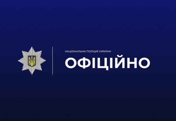 Інцидент за участю поліцейських у Івано-Франківську перебуває на особистому контролі керівника поліції Прикарпаття
