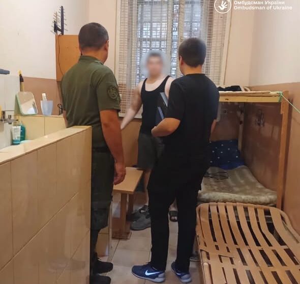 У Івано-Франківській установі виконання покарань зафіксували перебування трьох неповнолітніх ув’язнених наодинці протягом близько п’яти місяців