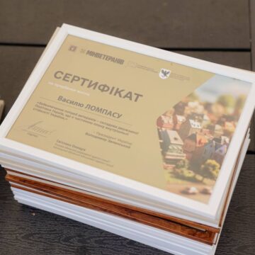 На Прикарпатті 50 ветеранів і родин полеглих отримали сертифікати на житло