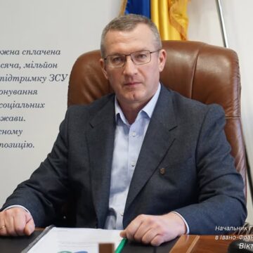Пів року фінансової стійкості: 25,4 мільярда гривень спрямували на потреби держави платники податків Прикарпаття