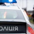 Пошкодження автомобільних коліс в Івано-Франківську: поліція відкрила кримінальне провадження