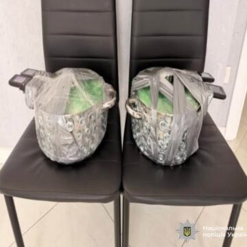 Поліцейські та СБУ запобігли масштабному теракту в Івано-Франківську Поліцейські та СБУ запобігли масштабному теракту в Івано-Франківську