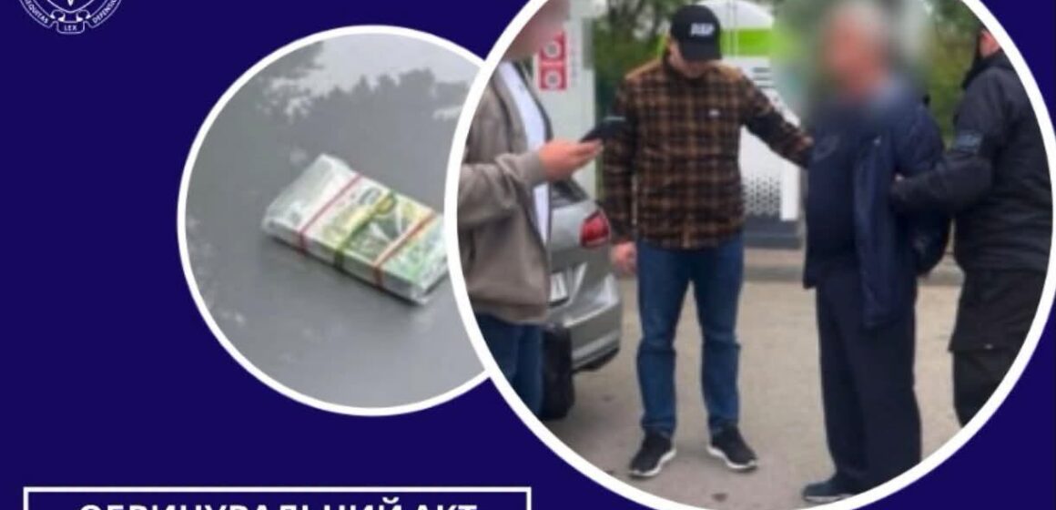 На Прикарпатті судитимуть адвоката, якого викрили у шахрайстві На Прикарпатті судитимуть адвоката, якого викрили у шахрайстві