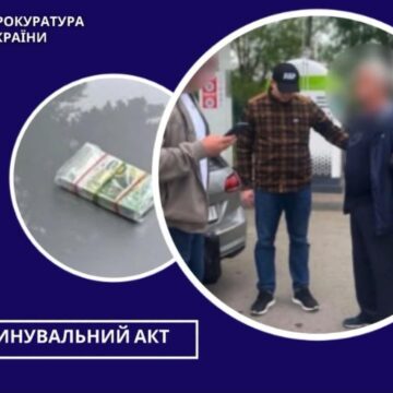 На Прикарпатті судитимуть адвоката, якого викрили у шахрайстві На Прикарпатті судитимуть адвоката, якого викрили у шахрайстві
