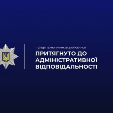 Поліцейські встановили підлітків, які навмисно пошкодили електросамокат: батьків притягнули до відповідальності Поліцейські встановили підлітків, які навмисно пошкодили електросамокат: батьків притягнули до відповідальності