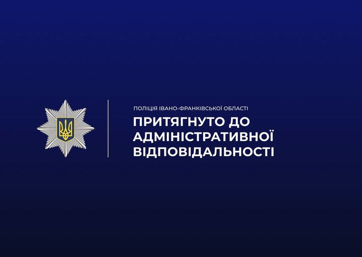 Поліцейські встановили підлітків, які навмисно пошкодили електросамокат: батьків притягнули до відповідальності Поліцейські встановили підлітків, які навмисно пошкодили електросамокат: батьків притягнули до відповідальності