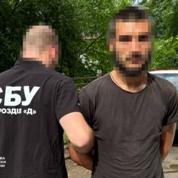 СБУ та ДБР заблокували ще одну схему ухилення від мобілізації на Івано-Франківщині
