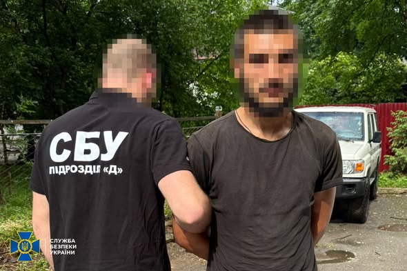 СБУ та ДБР заблокували ще одну схему ухилення від мобілізації на Івано-Франківщині СБУ та ДБР заблокували ще одну схему ухилення від мобілізації на Івано-Франківщині