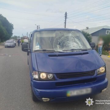 Поліцейські Прикарпаття розслідують смертельну ДТП, у якій загинула 60-річна жінка Поліцейські Прикарпаття розслідують смертельну ДТП, у якій загинула 60-річна жінка