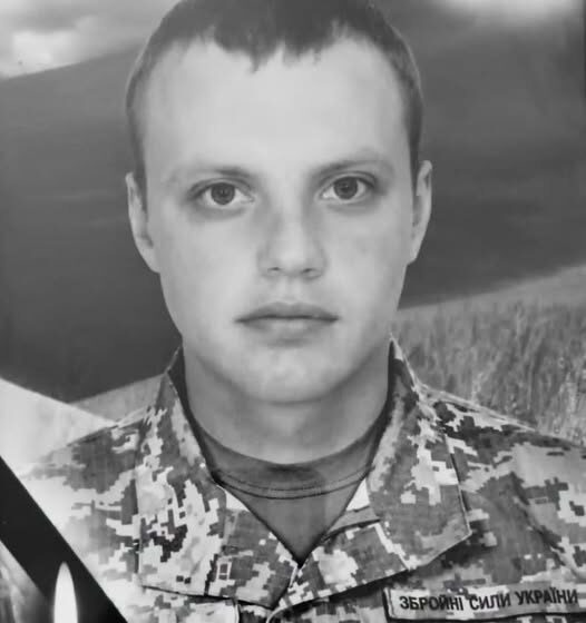 Помер захисник України Віталій Надурак з Коломийської громади Помер захисник України Віталій Надурак з Коломийської громади