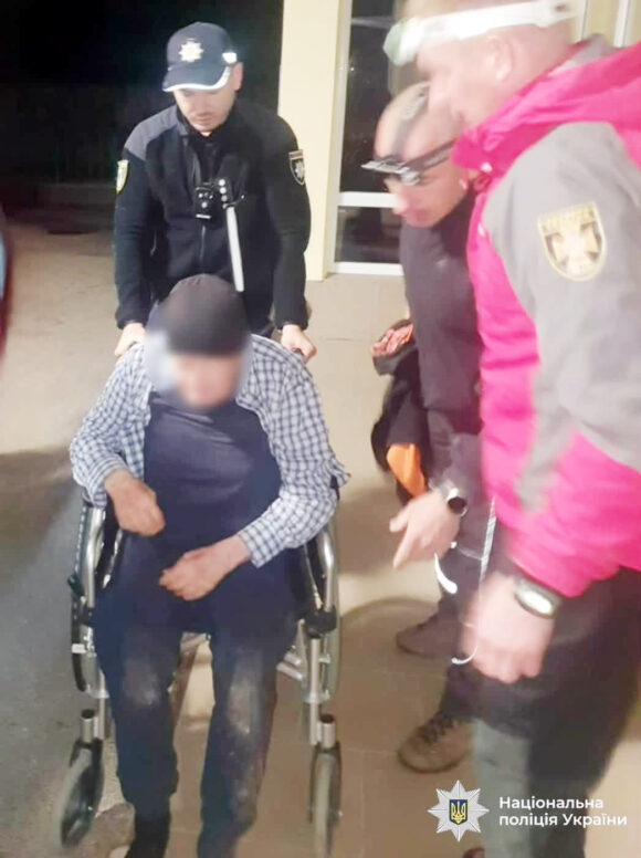 Поліцейські та рятувальники Прикарпаття оперативно розшукали 81-річного чоловіка, який зник з лікарні Поліцейські та рятувальники Прикарпаття оперативно розшукали 81-річного чоловіка, який зник з лікарні