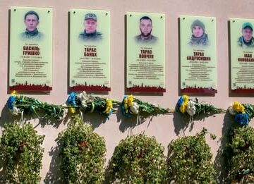 У Підлужжі увіковічнили пам’ять про сімох полеглих воїнів-земляків