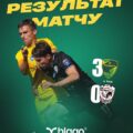 “Прикарпаття” розгромило “Пробій”!
