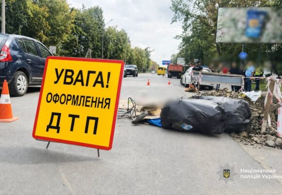 На Прикарпатті у трьох ДТП травмувалися троє людей: поліцейські встановлюють обставини