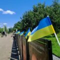 У Калуші оновлюють Алею Віри та Надії: мешканців закликають берегти і поважати цей простір