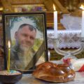 Назавжди у строю: Лисецька громада попрощалася із загиблим воїном Олександром Олексиним