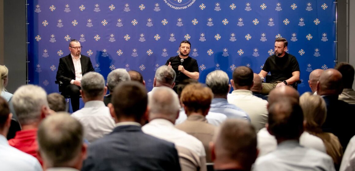 На Прикарпатті представники громад чотирьох областей озвучили Зеленському головні виклики гірських територій На Прикарпатті представники громад чотирьох областей озвучили Зеленському головні виклики гірських територій