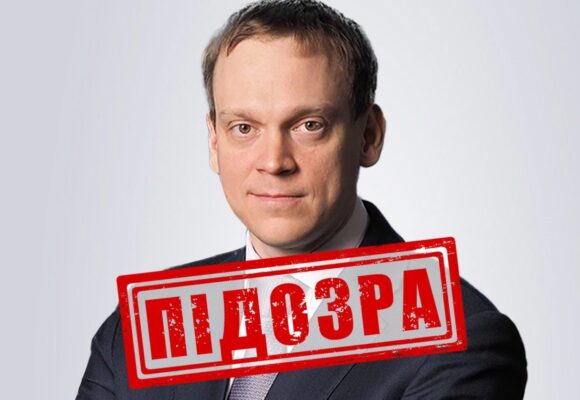 Фінансує окупантів та причетний до депортації українських дітей: на Прикарпатті повідомили про підозру російському губернатору