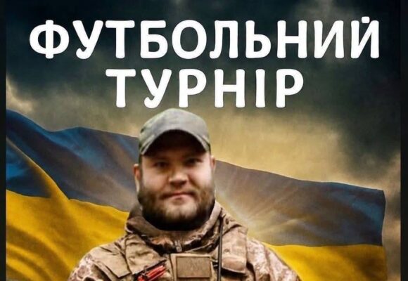 В Івано-Франківську пам’ять загиблого футболіста-захисника Євгена Шишова вшанують турніром із мініфутболу