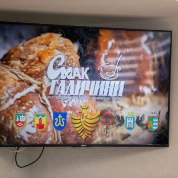 Цієї неділі в Івано-Франківську відбудеться фестиваль «Смак Галичини» — кошти підуть на зарядні станції для 10-ї гірсько-штурмової бригади Цієї неділі в Івано-Франківську відбудеться фестиваль «Смак Галичини» — кошти підуть на зарядні станції для 10-ї гірсько-штурмової бригади