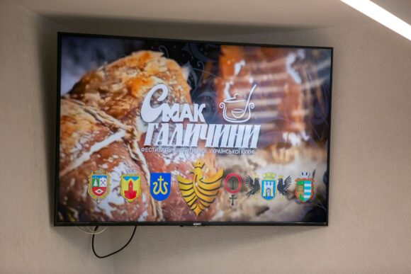 Цієї неділі в Івано-Франківську відбудеться фестиваль «Смак Галичини» — кошти підуть на зарядні станції для 10-ї гірсько-штурмової бригади