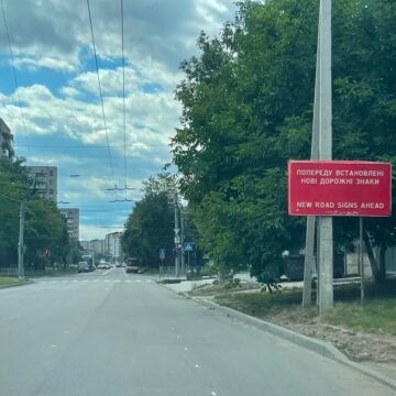 У Франківську змінили схему руху на двох перехрестях в мікрорайоні Пасічна — водіїв закликають бути уважними У Франківську змінили схему руху на двох перехрестях в мікрорайоні Пасічна — водіїв закликають бути уважними