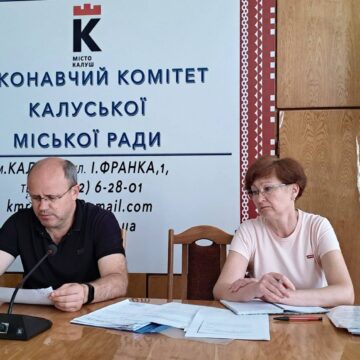 У Калуші погодили відключення ще чотирьох будинків від централізованого опалення У Калуші погодили відключення ще чотирьох будинків від централізованого опалення
