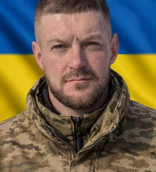 Захищаючи Україну у боротьбі з російським агресором загинув житель села Красна Боднар Василь Захищаючи Україну у боротьбі з російським агресором загинув житель села Красна Боднар Василь
