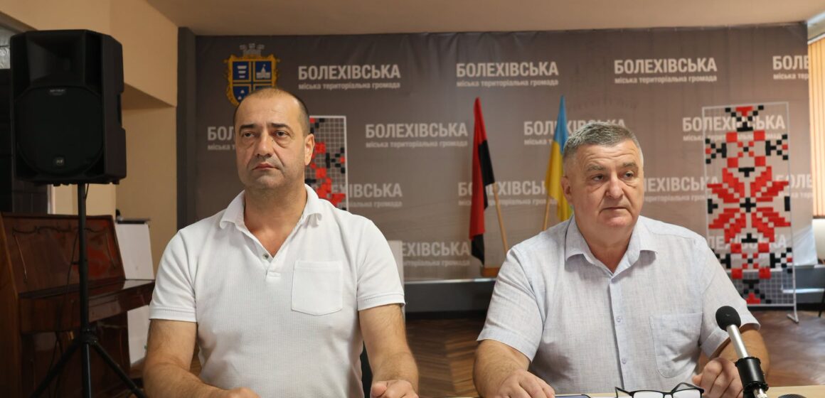 У Болехові збільшили фінансування Програми підтримки сімей загиблих, зниклих безвісти, постраждалих учасників Революції Гідності, ветеранів та інших громадян, які брали участь у захисті України