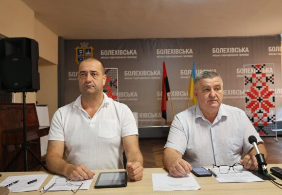 У Болехові збільшили фінансування Програми підтримки сімей загиблих, зниклих безвісти, постраждалих учасників Революції Гідності, ветеранів та інших громадян, які брали участь у захисті України