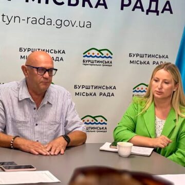 У Бурштині говорили про створення патронатної сім’ї та розвиток цієї важливої соціальної послуги у громаді