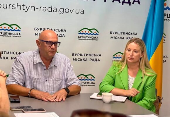 У Бурштині говорили про створення патронатної сім’ї та розвиток цієї важливої соціальної послуги у громаді