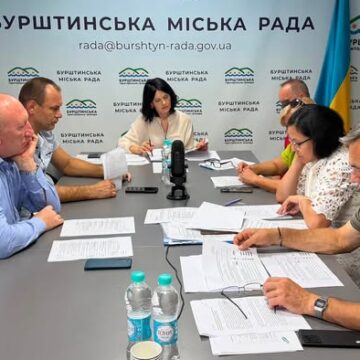 У Бурштині перевиконали бюджет: куди спрямують 8,7 млн грн У Бурштині перевиконали бюджет: куди спрямують 8,7 млн грн