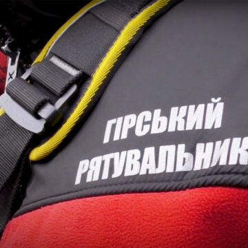 Дорогою до озера Несамовите заблукали дві туристки з Львівщини