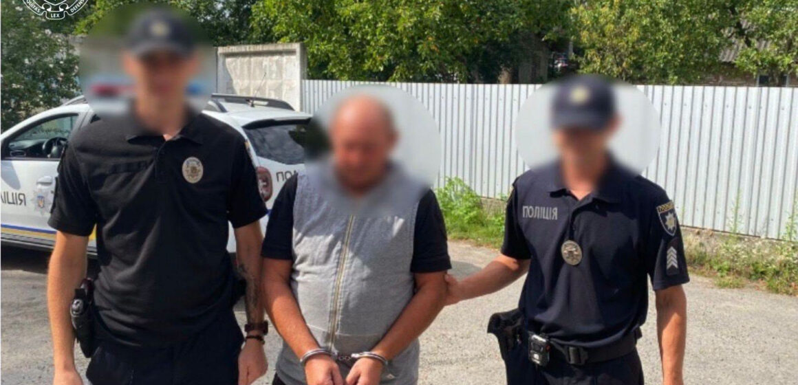 На Прикарпатті за псевдомінування затримали 49-річного чоловіка: “У кожному відділку закладена граната …” На Прикарпатті за псевдомінування затримали 49-річного чоловіка: “У кожному відділку закладена граната …”