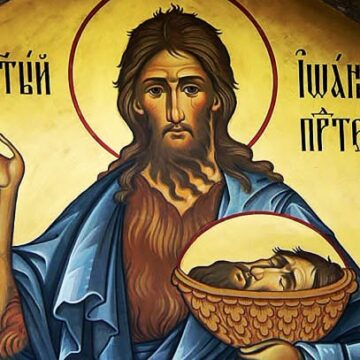 Нині – Усікновення чесної голови чесного і славного пророка, Предтечі і Хрестителя Господнього Йоана