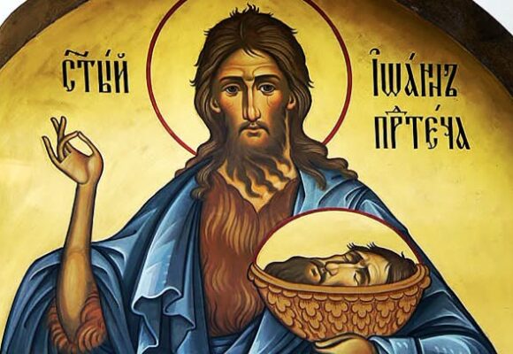 Нині – Усікновення чесної голови чесного і славного пророка, Предтечі і Хрестителя Господнього Йоана