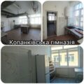 Більше місць, нове обладнання та оновлені харчоблоки: ліцеї і гімназії Калуської громади готові до нового формату харчування