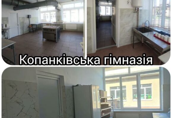 Більше місць, нове обладнання та оновлені харчоблоки: ліцеї і гімназії Калуської громади готові до нового формату харчування
