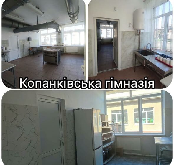 Більше місць, нове обладнання та оновлені харчоблоки: ліцеї і гімназії Калуської громади готові до нового формату харчування