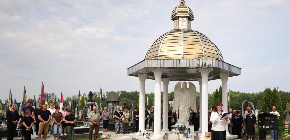 У Коломиї вшанували День пам’яті захисників України