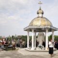 У Коломиї вшанували День пам’яті захисників України