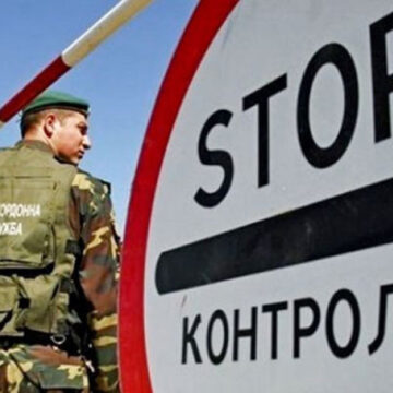 За минулу добу західні кордони України перетнули 105 тисяч осіб