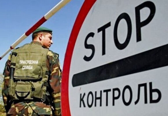 За минулу добу західні кордони України перетнули 105 тисяч осіб