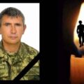 Зупинилося серце воїна з села Ямниця, ветерана війни Віталія Лесіва