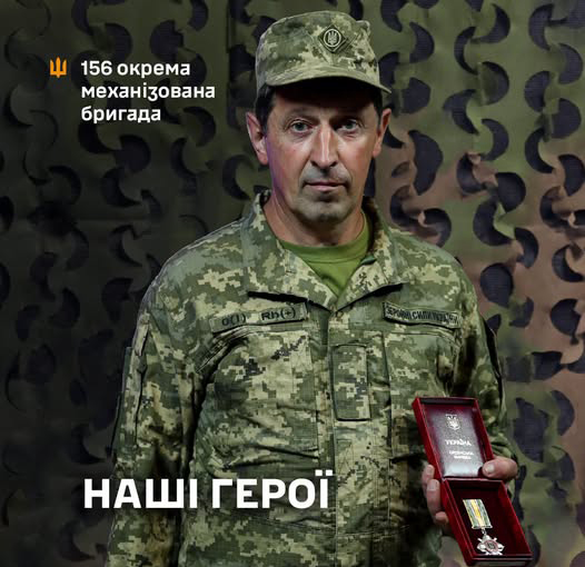 Прикарпатський військовослужбовець нагороджений орденом «За мужність» ІІІ ступеня Прикарпатський військовослужбовець нагороджений орденом «За мужність» ІІІ ступеня