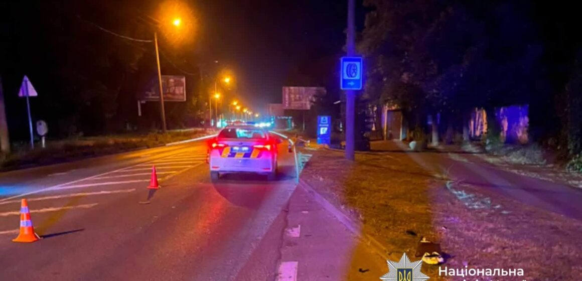 Поліцейські Івано-Франківська оперативно розшукали та затримали водія, який здійснив наїзд на жінку та втік з місця ДТП Поліцейські Івано-Франківська оперативно розшукали та затримали водія, який здійснив наїзд на жінку та втік з місця ДТП
